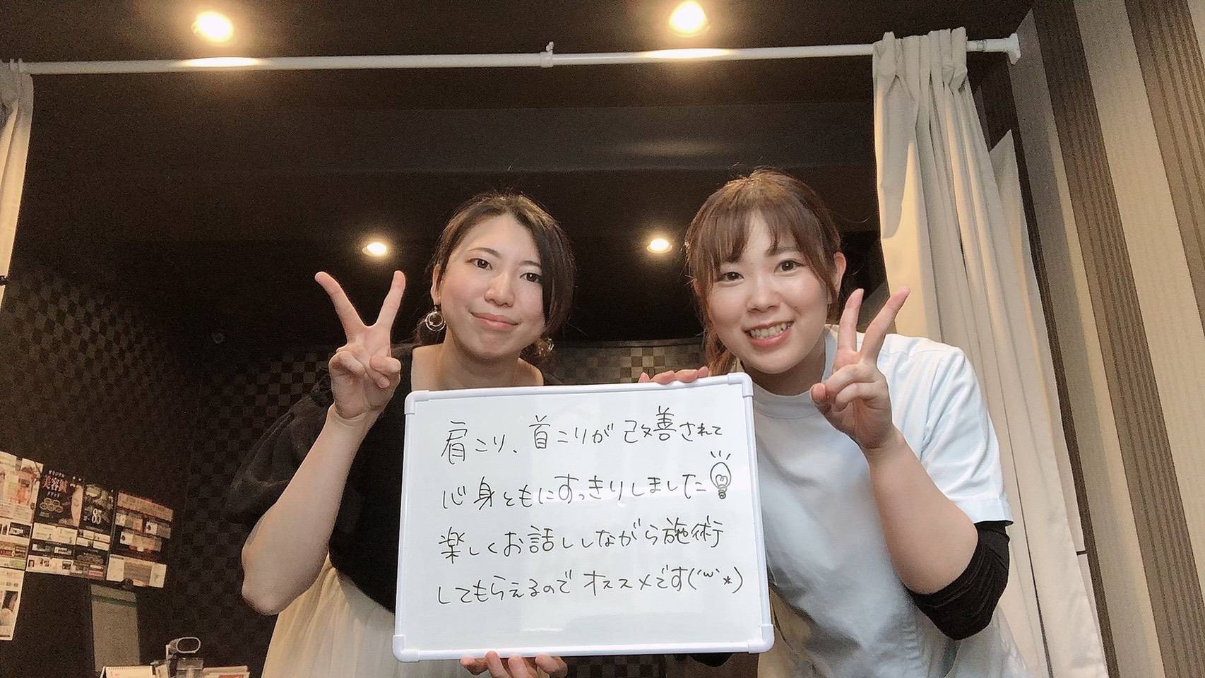 肩こりが改善した30代デスクワーカーのお客様